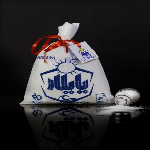  عکس نمک یایلار